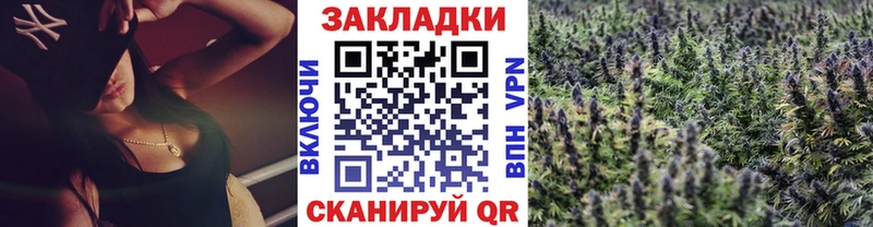 Купить наркотики цена Самара КОКАИН  Канабис  МЕФ  Гашиш 