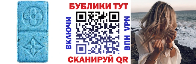 Экстази VHQ Самара