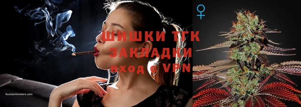 кокаин Лабытнанги