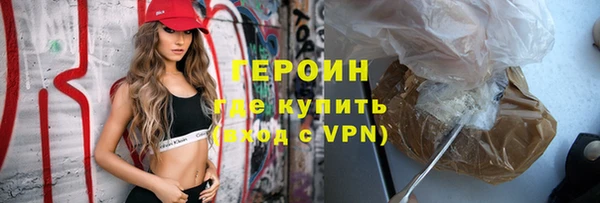 кокаин Лабытнанги