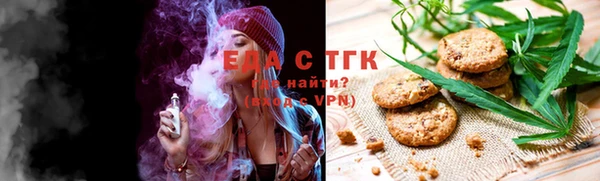 первитин Ладушкин