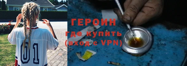 кокаин Лабытнанги