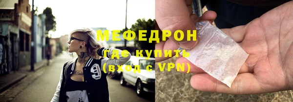 гашик Лагань