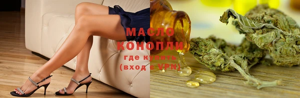 первитин Ладушкин