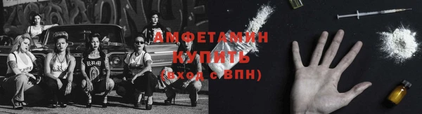 гашик Лагань