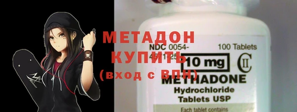 гашик Лагань
