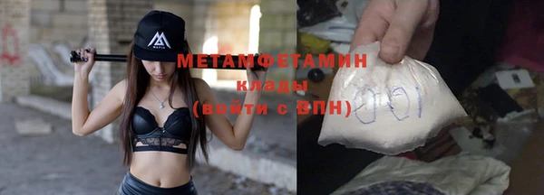 кокаин Лабытнанги