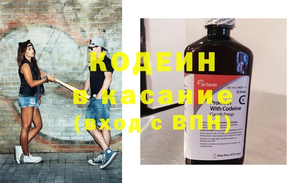первитин Ладушкин