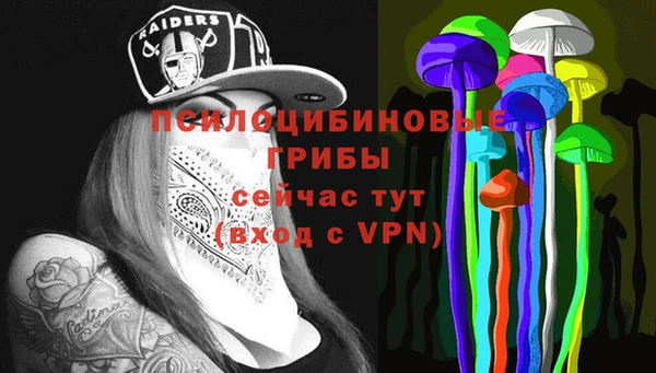 кокаин Лабытнанги