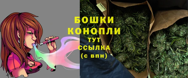кокаин Лабытнанги