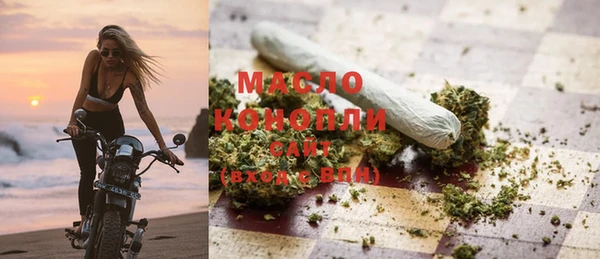 гашик Лагань