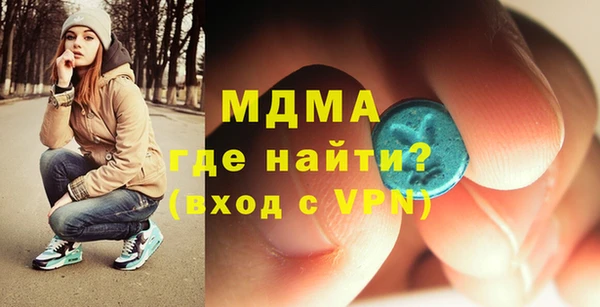 кокаин Лабытнанги