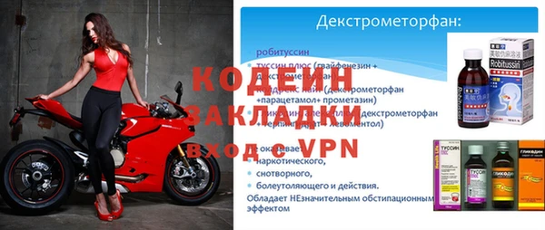 кокаин Лабытнанги