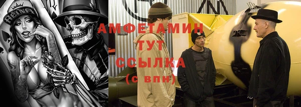 кокаин Лабытнанги