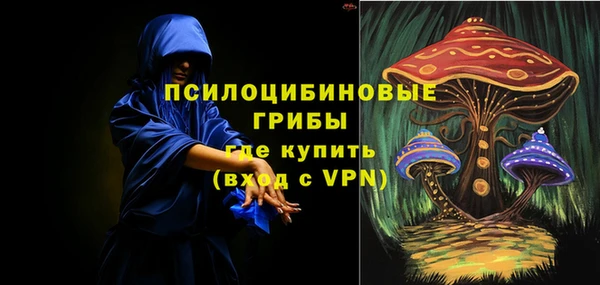 кокаин Лабытнанги