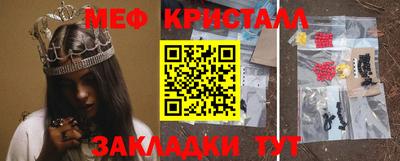 синтетический гашиш Ирбит