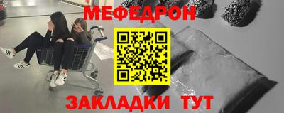синтетический гашиш Ирбит