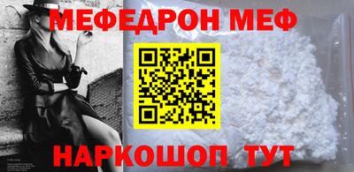 герыч Изобильный