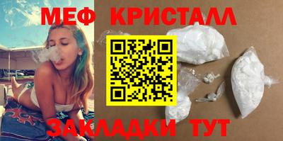 синтетический гашиш Ирбит