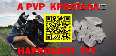 герыч Изобильный