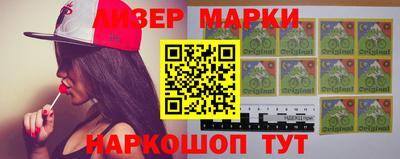 герыч Изобильный