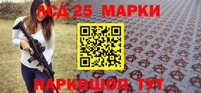 герыч Изобильный