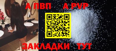 синтетический гашиш Ирбит