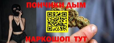 герыч Изобильный