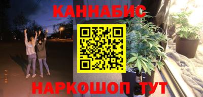 синтетический гашиш Ирбит