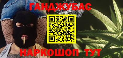 герыч Изобильный