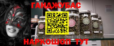 герыч Изобильный