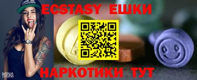 герыч Изобильный