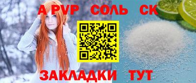 синтетический гашиш Ирбит