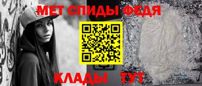 синтетический гашиш Ирбит