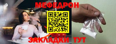 синтетический гашиш Ирбит