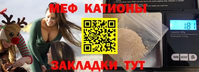 соль курить ск Ипатово