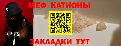 герыч Изобильный