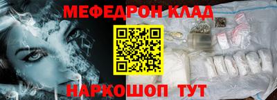 синтетический гашиш Ирбит