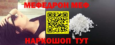 синтетический гашиш Ирбит