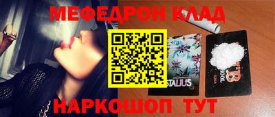 герыч Изобильный