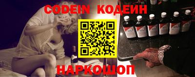 синтетический гашиш Ирбит