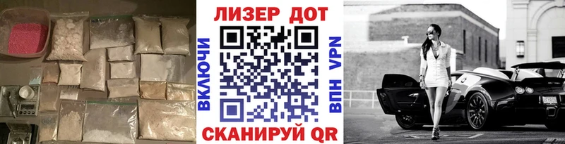 магазин продажи наркотиков  Самара  LSD-25 экстази кислота 