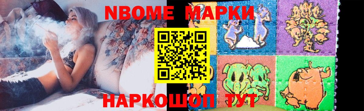 Лсд 25 экстази ecstasy  Вход с VPN  LSD-25 экстази  Самара  ЛСД экстази кислота 