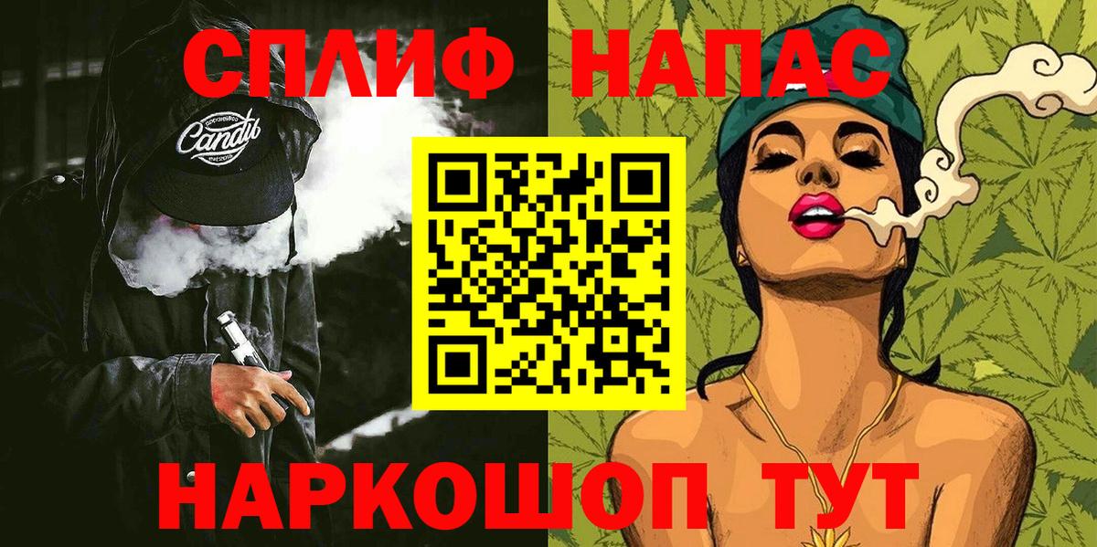 MDMA Самара